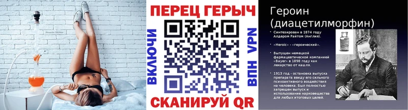 ГЕРОИН Афган  Кукмор 