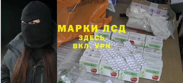 Альфа ПВП Белоозёрский