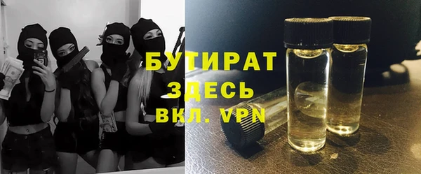 Альфа ПВП Белоозёрский