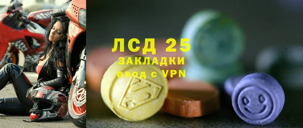 Альфа ПВП Белоозёрский