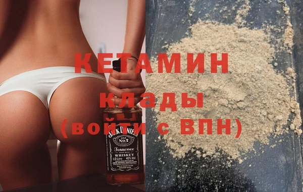 Альфа ПВП Белоозёрский