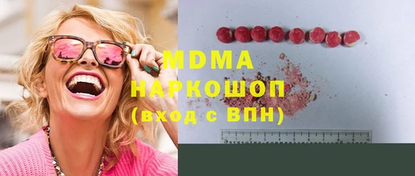 прущая мука Беломорск