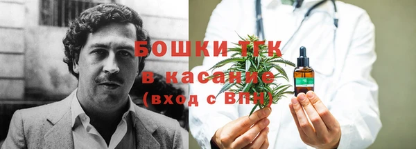 Альфа ПВП Белоозёрский