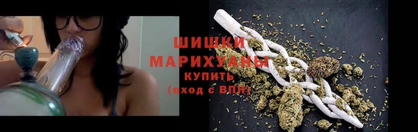прущая мука Беломорск