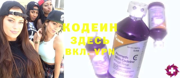 гашиш Белокуриха