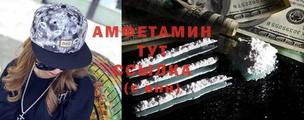 Альфа ПВП Белоозёрский