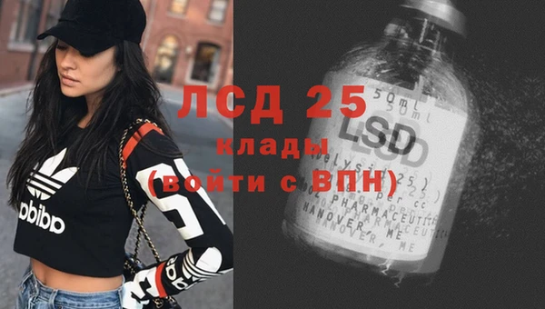 Альфа ПВП Белоозёрский