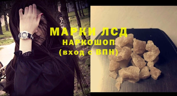 прущая мука Беломорск