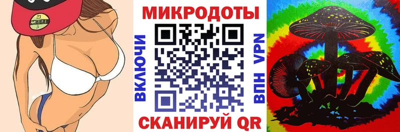 blacksprut рабочий сайт  Кукмор  Псилоцибиновые грибы Psilocybe 