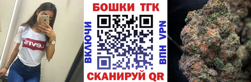 Канабис LSD WEED Кукмор